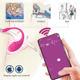 Sex Toys Bluetooth Dildo Vibrator for Women Wireless APP Remote Control Vibrator Wear Vibrating Pant (4)