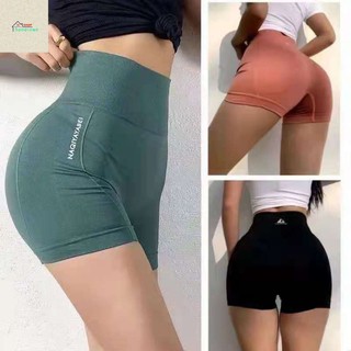 Women HighWaist sports shorts tight Peach hip-boosting Quick dry breathable fitness training yoga