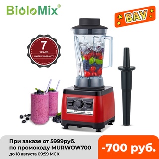 【7 Years Warranty】BPA Free Heavy Duty Commercial Grade Blender Professional Mixer Juicer Ice Smoothi