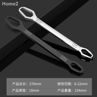 ❂Ningdian department store double-head self-tightening universal torx wrench, suitable for 8-22 scre