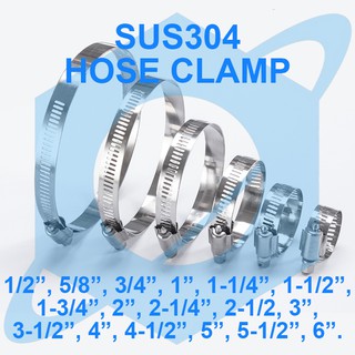 1Pcs Stainless 304 Hose Clamp 1/2" to 6"