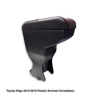 Toyota Wigo OEM Pentair Console Box / Armrest (For Gen 1 and Gen 2)