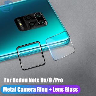 Back Camera Lens Tempered Glass Film For Xiaomi Redmi Note 9 Pro Max 9s Cover Metal Protection Ring Screen Protector (1)
