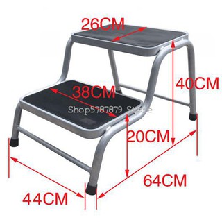 Two Step Family Ladder (stool) With Armrest Two Step Ladder Stool Chair Ladder Pet Ladder Car Washin