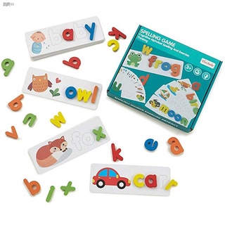 ibenta tulad ng mainit na cakePagsabog▩best store Learning Children Jigsaw Letter Montessori Spell w