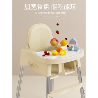 Baby Highchairs Portable Dining Multifunctional Baby Home Chair Children's Dining Table and Chair Di