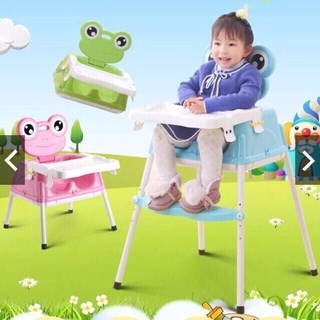 【Ready Stock】Baby ☑℡☑COD High Chair Baby 4in1