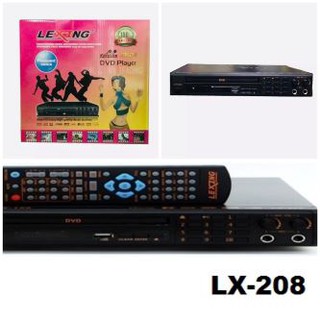 Lexing LX-208 Karaoke DVD Player Free mic (Black)