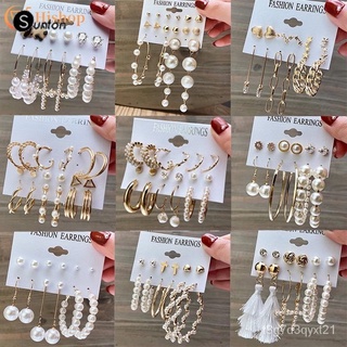 Pearl Butterfly Earring Set Crystal Tassel Elegant Stud Earrings Women Jewelry Fashion Accessories S