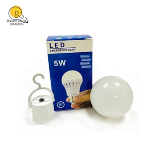 5W LED Emergency Bulb Home Intelligent Finger Led Bulb Light Lamp