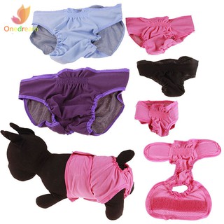 Ready stock Comfortable Pet Dog Panties Strap Sanitary Underwear Diapers Physiological Pants Clothing