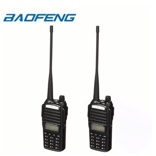 2PCS Baofeng UV82 12W Dual Band VHF/UHF Two Way Radio