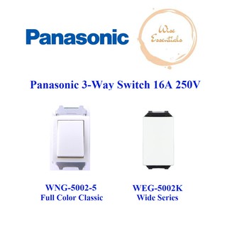 PANASONIC 3 Way Switch