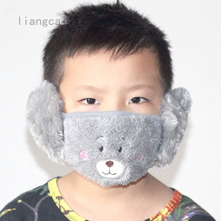 Liangcai12 2019 Winter Children Dustproof And Warm Function Two-in-one Cartoon Plush Earmuffs