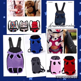 【Ready Stock】✇﹉☄【CHILL PAWS PET】Pet (cat/dog) front carrier (no.pocket in front)