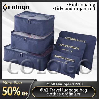 6in1 Travel Luggage Bag Cloths Organizer MG 8705