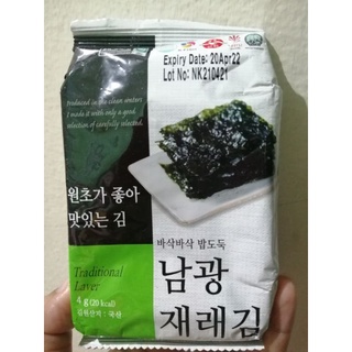 Roasted Seaweeds snack (KOREAN Laver)
