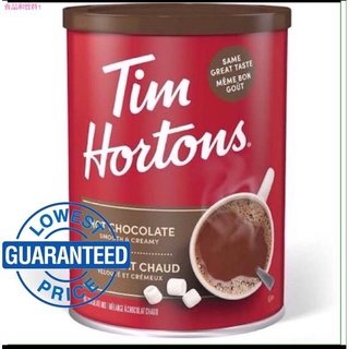 ▼۞◇Tim Hortons Hot Chocolate 500g - BB August 2022