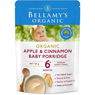 Bellamy Organic Apple Cinnamon Baby Porridge 6 months