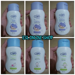 AVON Care Baby Calming Lavender / Gentle - Wash and Shampoo / Cologne / Lotion 200ml