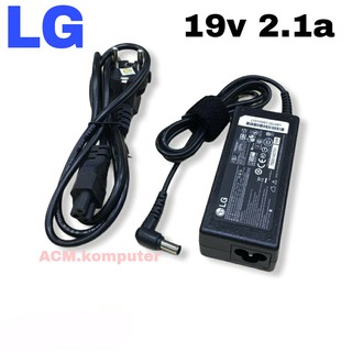 19v 2.1A LG E1942CA LG 19EN33SA LG Tv Monitor Adapter