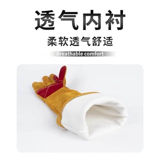 pet EyewearAnti-Dog Bite Gloves Anti-Scratching Dog Training Pet Anti-Bite Squirrel Hedgehog Cobra A
