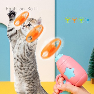 Fashion sell Cat Toys Funny Cats Frisbee Catapult Interactive Funny Cats and Dogs Toys Pet Products Children's Toys