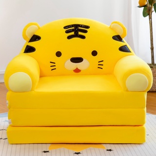 Three-layer Folding Kid Sofa Bed Nap Fashion Cartoon Crown Seat Cute Baby Stool Kindergarten Cushion