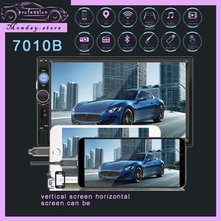 2 Din Car Radio 7" HD Autoradio Multimedia Player 2DIN Touch Screen Auto Audio Car Stereo MP5 Bluetooth USB TF FM Camera