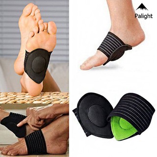 1 Pair Foot Heel Pain Relief Plantar Fasciitis Insole Pads Arch Support Shoes Insert Pad