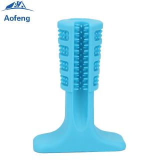 &AF& Silicone Dogs Toothbrush Pet or Puppy Teeth Brushing Stick Toy Oral Care (6)