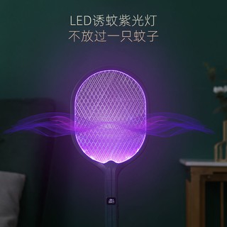 ❖▼Electric mosquito swatter rechargeable powerful household mosquito killer artifact two-in-one mosq