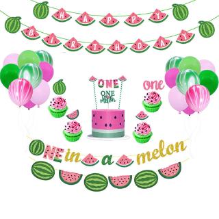 Summer Fruits Watermelon Latex Balloon/Cake Topper/Happy Birthday Banner Bunting Flag Party Decoration