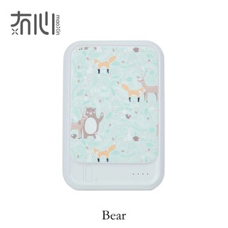 MaoXin T31 Cute Power Bank 10000mAh Portable SmartPhone Charger (4)