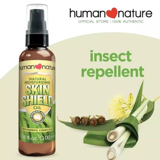INSECT REPELLENT = SKIN SHIELD OIL with NATURAL MOISTURIZING by HUMAN❤️NATURE