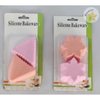Cute Silicon Molders for Baking (6 pcs/pack) (2)