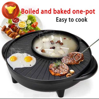 Electric Baking Pan Hot Pot Non-Stick Temperature Controlled (1)