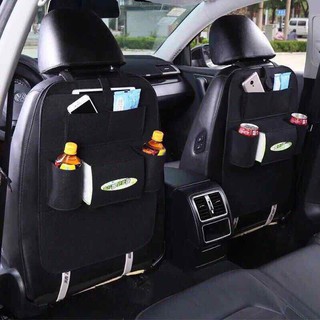 WE # Car Back Seat Organizer tissue water holder (2)