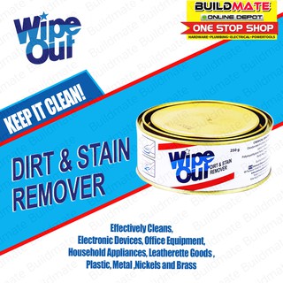 Wipe Out Dirt and Stain Remover in metal can 250g •BUILDMATE• (1)