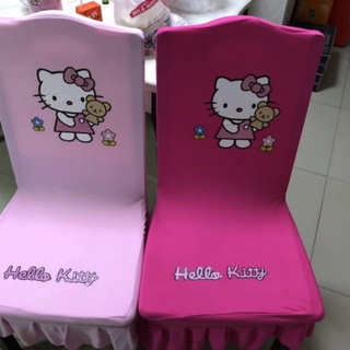 seat cover♝✒▼hello kitty seat cushion seat
