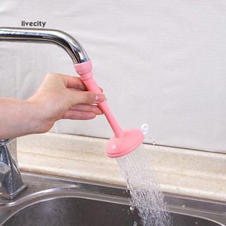 LiveCity Sprinkler Head Kitchen Bathroom Faucet Splash Water Regulator Shower Filter (2)