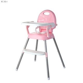 ♝High Chair Baby 4in1 Folding Baby High Chair Dining Chair (3)