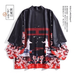 Japanese fashion Haori, fusion Kimono Cardigan outfit