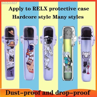 ◐/RELX Infinity/Relx phantom Dust Protective Case shell case cover protective shell+Free lanyard