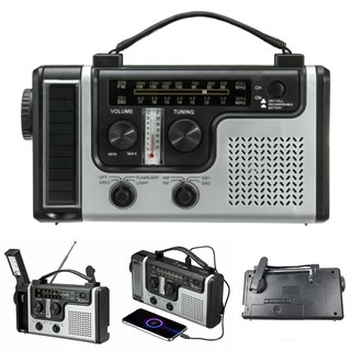 ❤ Lemontrees ❤ Emergency Portable AM FM SW1 SW2 Radio Hand Crank Self Powered Solar Radios with Flashlight and Reading Light