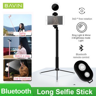 BAVIN Monopod Selfie Stick Tripod R3 w/ Ring Light Mirror Remote Bluetooth Shutter Adjustable