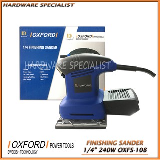 Finish Sander w/ Dustbox Oxford 240W OXFS-108 OR Hoyoma HT-FS1101 (1)
