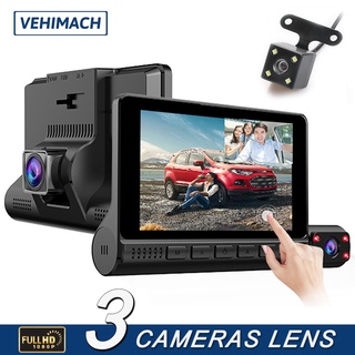 【Ready Stock】☍❡Dash Cam 3 Camera Lens Car DVR 4'' Touch Screen Auto Video Recorder HD 1080P Mirror R