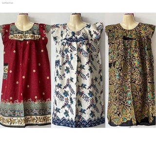 [wholesale]❃☍COTTON Batik Daster Dress Bfly H (Empress-Gold Leaf-Gust)