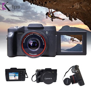 Digital Video Camera Full HD 1080P 16MP Recorder with Wide Angle Lens for YouTube Vlogging (1)